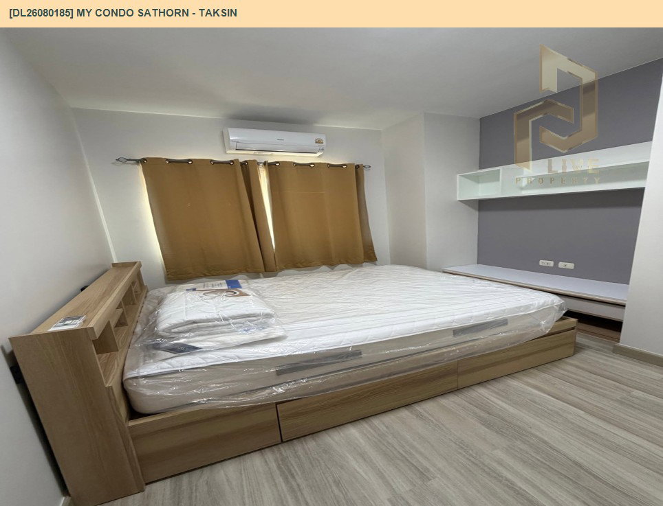 รูป DL26080185 ให้เช่าคอนโด มาย คอนโด สาทร - ตากสิน (My Condo Sathorn - Taksin) ใกล้ BTS วงเวียนใหญ่ พร้อมเข้าอยู่ โทรด่วน 0638692663 LineID @952jdxxk - รูปที่ 5/8