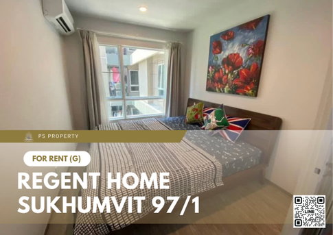 ให้เช่า 🔥 Regent Home Sukhumvit 97/1 🔥 เฟอร์นิเจอร์ และ เครื่องใช้ไฟฟ้าครบ ใกล้ BTS บางจาก