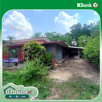 picture HOME 600 Sq.w. Ku Su Man Sakon Nakhon for 2.3M - 13/15