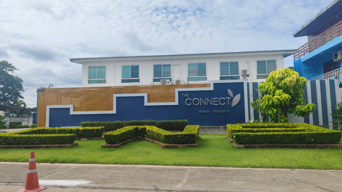 รูป ขายทาวน์โฮม The Connect 9 เกษตร-นวมินทร์ 18.2 ตร.ว. 98 ตร.ม. 3 นอน 2 น้ำ - รูปที่ 23/62