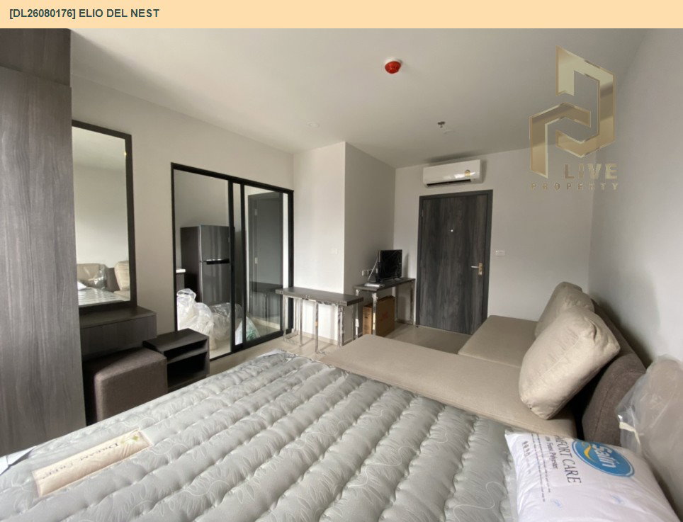 รูป DL26080176 ให้เช่าคอนโด เอลลิโอ เดล เนสท์ (Elio Del Nest) ใกล้ BTS อุดมสุข พร้อมเข้าอยู่ โทรด่วน 0653619502 LineID @952jdxxk - รูปที่ 3/10