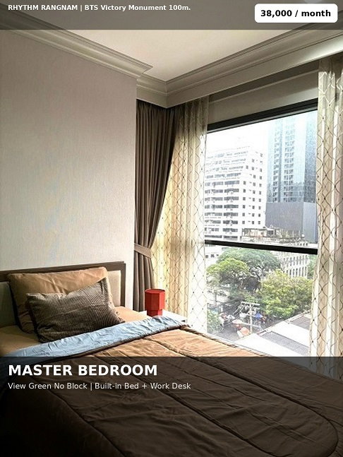 รูป หายาก! Rhythm รางน้ำ 57 ตร.ม. 2นอน2น้ำ ชั้น 6 วิวต้นไม้โล่ง | เจ้าของอยู่เอง Built-in ทั้งห้อง** - รูปที่ 2/14