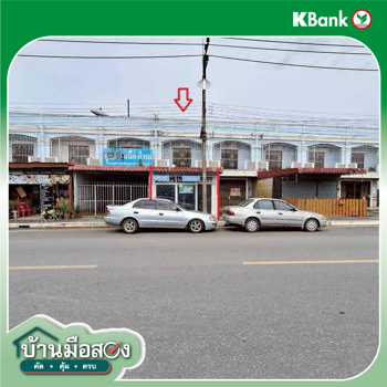รูป อาคารพาณิชย์ 27.9 ตร.วา สะเดา สงขลา 2.8M - รูปที่ 22/24