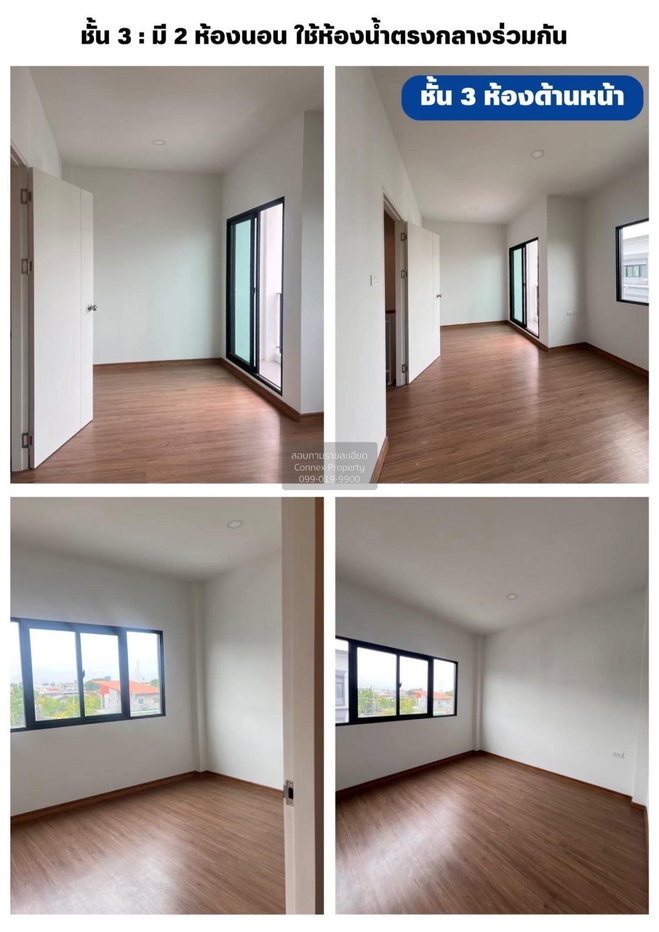 รูป ปล่อยเช่า ทาวน์โฮม 3 ชั้น หมู่บ้านลุมพินี ทาวน์เพลส สุขุมวิท - ศรีนครินทร์ สมุทรปราการ CX-164575 ✅ ทักไลน์ @connexproperty ตอบทันที ทีมงานมืออาชีพ ✅ - รูปที่ 6/8