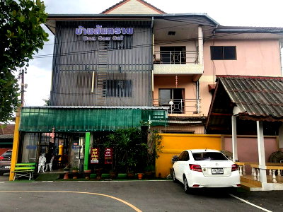 Apartment building for sale Chiang Mai : 🏢 Combo Sale! 3-Story Dormitory + 2-Story House, 150 Sq.Wah, Near Payap University 📞 063-6649056