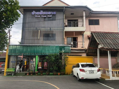 🏢 ขายยกแปลง! หอพัก 3 ชั้น + บ้านเดี่ยว 2 ชั้น รวม 150 ตร.ว. ใกล้ม.พายัพ 📞 063-6649056