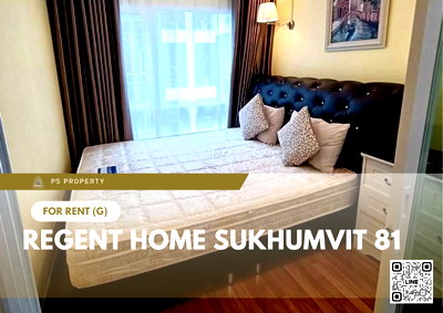 คอนโดให้เช่า : ให้เช่า 🔥 Regent Home Sukhumvit 81 🔥 เฟอร์นิเจอร์ และ เครื่องใช้ไฟฟ้าครบ ใกล้ BTS อ่อนนุช