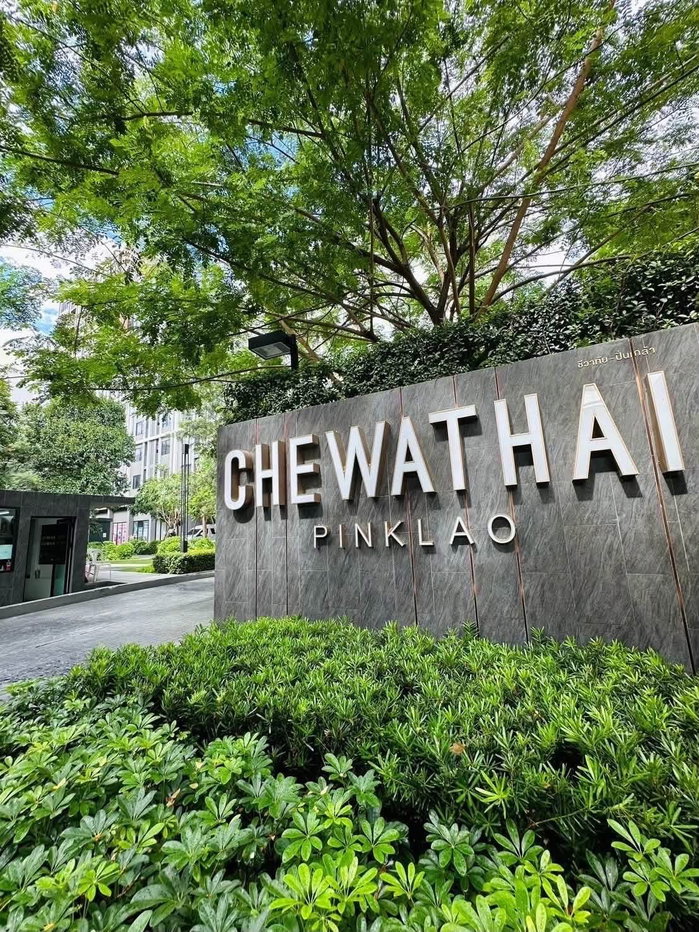 picture For Rent “Chewathai Pinklao” 12th Floor 32 sq.m. Corner Unit 800 m from MRT Bang Yi Khan Shuttle Van Service to from MRT - 9/17