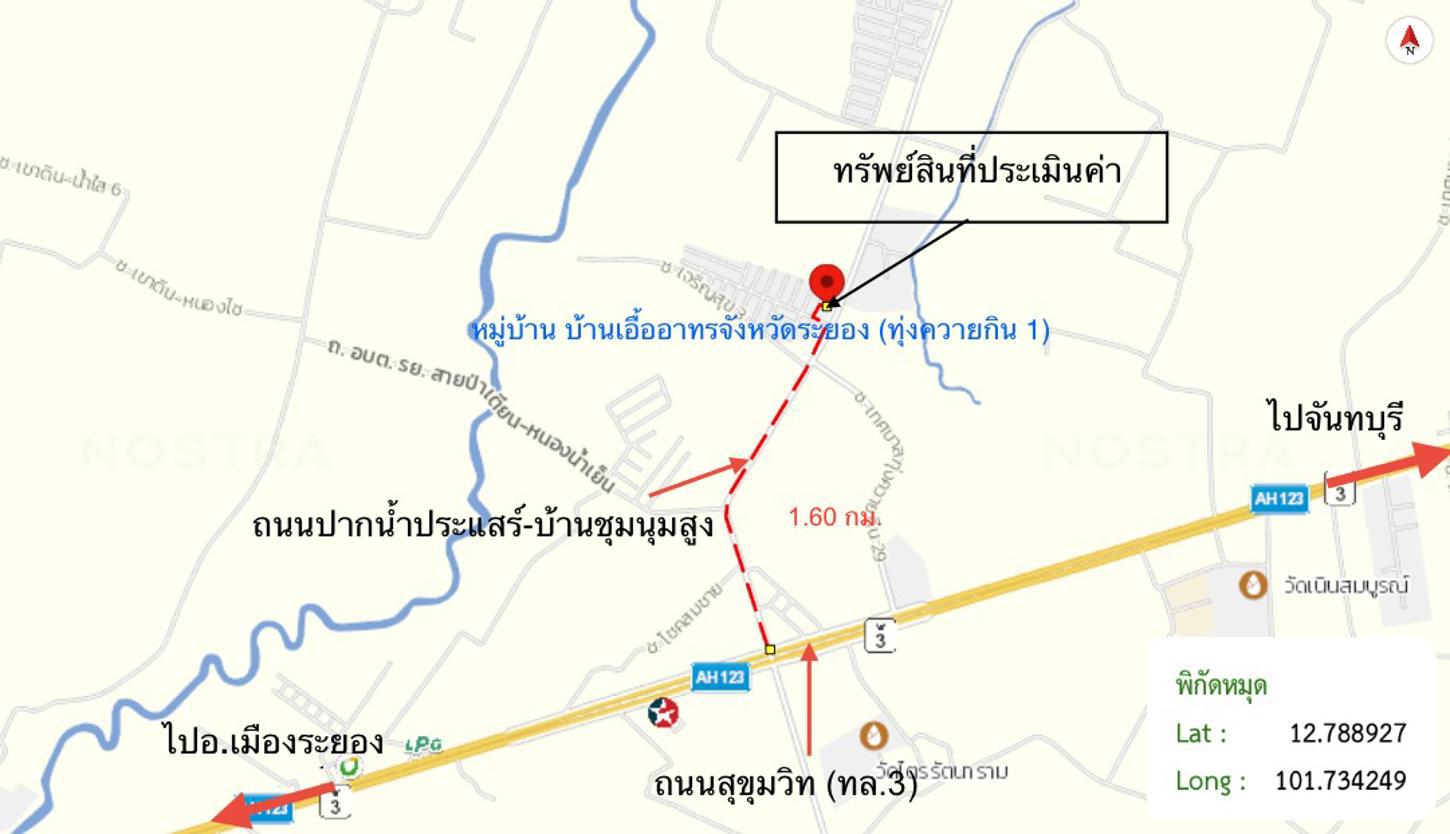 รูป บ้านเดี่ยว 21 ตร.วา บ้านเอื้ออาทรจังหวัดระยอง (ทุ่งควายกิน 1) แกลง ระยอง 820,000 - รูปที่ 12/12
