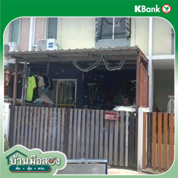 picture TOWN HOUSE 16 Sq.w. Bang Plee Samut Prakarn for 2M - 11/13