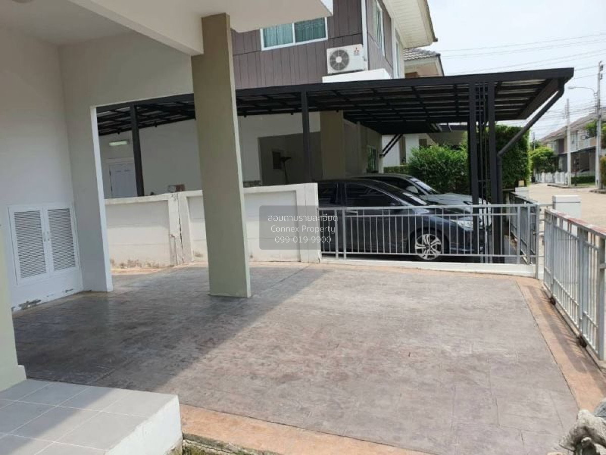 รูป ขายบ้าน เพอร์เฟค พาร์ค ราชพฤกษ์ ห้องมุม บางรักน้อย เมืองนนทบุรี นนทบุรี CX-166150 ✅ ทักไลน์ @connexproperty ตอบทันที ทีมงานมืออาชีพ ✅ - รูปที่ 2/12