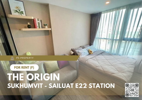 ให้เช่า ⭐️The Origin E22 Station⭐️ ห้องใหม่เอี่ยม วิวแม่น้ำ เฟอร์ครบพร้อมเข้าอยู่ 🚆ใกล้ BTS สายลวด