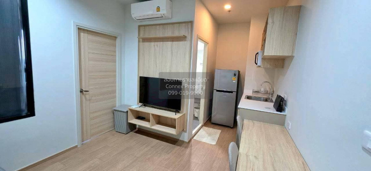 รูป เช่าคอนโด  คอมมอน ทียู คลองหนึ่ง คลองหลวง ปทุมธานี CX-167491 ✅ ทักไลน์ @connexproperty ตอบทันที ทีมงานมืออาชีพ ✅ - รูปที่ 2/7