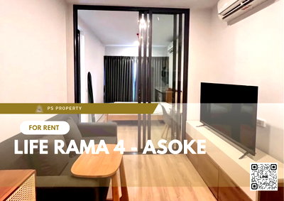 คอนโดให้เช่า : ให้เช่า 📍 Life Rama 4 - Asoke 📍 ใกล้ MRT ศูนย์สิริกิติ์ เฟอร์นิเจอร์ และ เครื่องใช้ไฟฟ้าครบ 