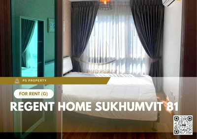 คอนโดให้เช่า : ให้เช่า 📍 Regent Home Sukhumvit 81 📍 ใกล้ BTS อ่อนนุช เฟอร์นิเจอร์ และ เครื่องใช้ไฟฟ้าครบ 