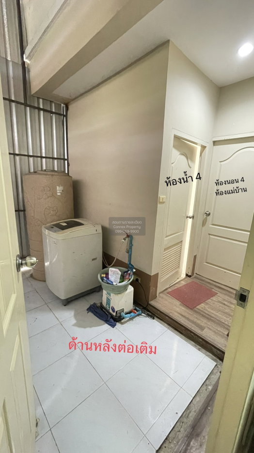 รูป ขายบ้าน  บ้าน บุรีรมย์ รังสิต คลอง4 ลาดสวาย ลำลูกกา ปทุมธานี CX-166890 ✅ ทักไลน์ @connexproperty ตอบทันที ทีมงานมืออาชีพ ✅ - รูปที่ 6/12