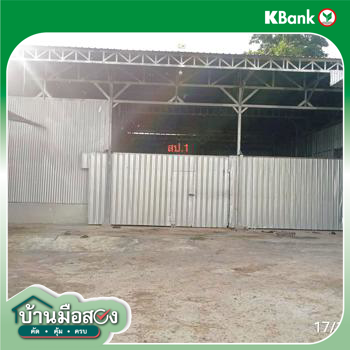 รูป โกดัง 315 ตร.วา ศีขรภูมิ สุรินทร์ 1.6M - รูปที่ 18/20
