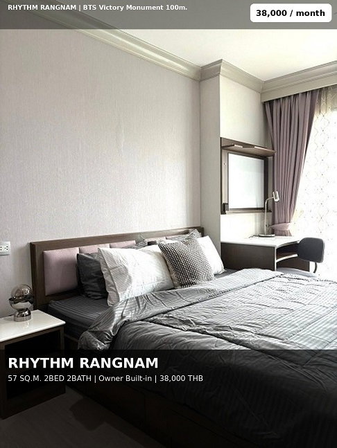 รูป หายาก! Rhythm รางน้ำ 57 ตร.ม. 2นอน2น้ำ ชั้น 6 วิวต้นไม้โล่ง | เจ้าของอยู่เอง Built-in ทั้งห้อง** - รูปที่ 1/14