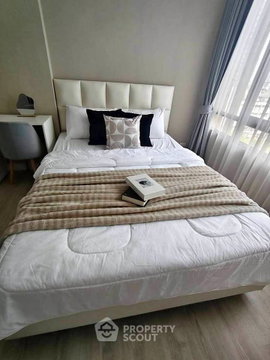 1-BR Condo For Rent At Metro Luxe Ratchada Near MRT Huai Khwang (ID 3165152)