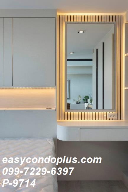 รูป 🏷 P-9714 | IDEO Charan 70 - Riverview : คอนโด Duplex เพดานสูง แต่งบิวต์อินครบ ใกล้ MRT บางพลัด 25,000 บ. | Line ID: @easycondoplus | 099-229-6397 - รูปที่ 6/18