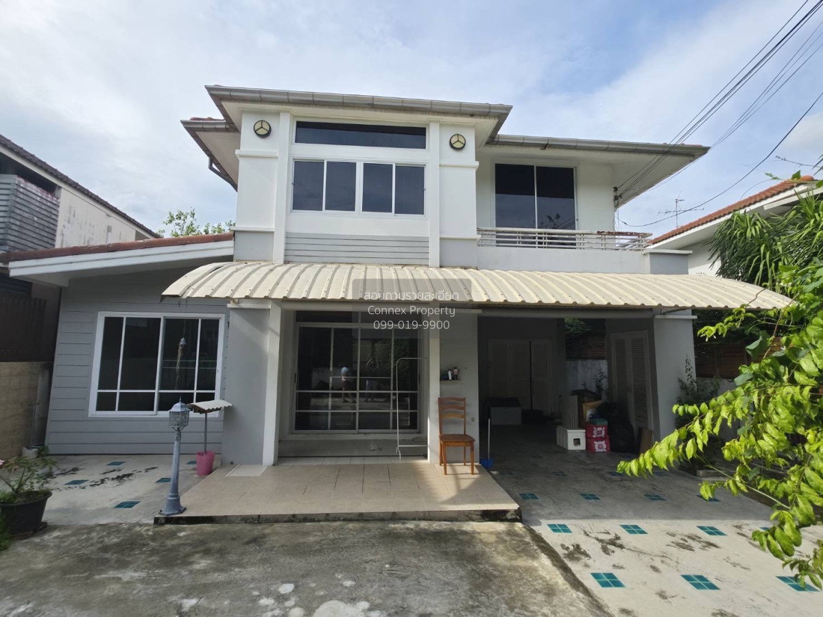 รูป ขายบ้าน  โฮมเพลส รัตนาธิเบศร์ หน้ากว้าง บางแม่นาง บางใหญ่ นนทบุรี CX-167608 ✅ ทักไลน์ @connexproperty ตอบทันที ทีมงานมืออาชีพ ✅ - รูปที่ 1/12