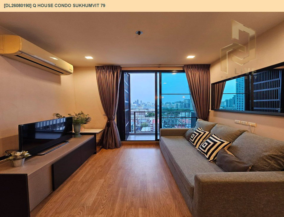 รูป DL26080190 ให้เช่าคอนโด คิว เฮ้าส์ คอนโด สุขุมวิท 79 (Q House Condo Sukhumvit 79) ใกล้ BTS อ่อนนุช พร้อมเข้าอยู่ โทรด่วน 0638692663 LineID @952jdxxk - รูปที่ 2/6