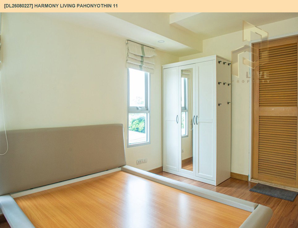 รูป DL26080227 ขายคอนโด ฮาร์โมนี ลิฟวิ่ง พหลโยธิน 11 (Harmony Living Pahonyothin 11) ใกล้ - พร้อมเข้าอยู่ โทรด่วน 0653619502 LineID @952jdxxk - รูปที่ 10/24