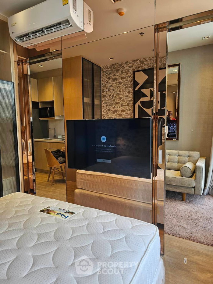 รูป ห้อง 1 ห้องนอน ชั้น 19 Noble State 39 ใกล้ BTS พร้อมพงษ์ (ID 1841267) - รูปที่ 2/7