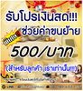 listing thumbnail image 1