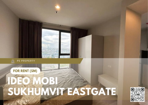 For rent ðĨ IDEO Mobi Sukhumvit Eastpoint ðĨ Fully furnished and equipped, near BTS Bangna