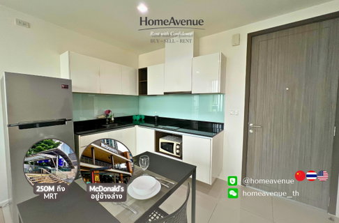 ✨ 1Bed 🚇 ใกล้MRT สุทธิสาร🌏TM30 Service📲 Line: @homeavenue ⭐HA-2058
