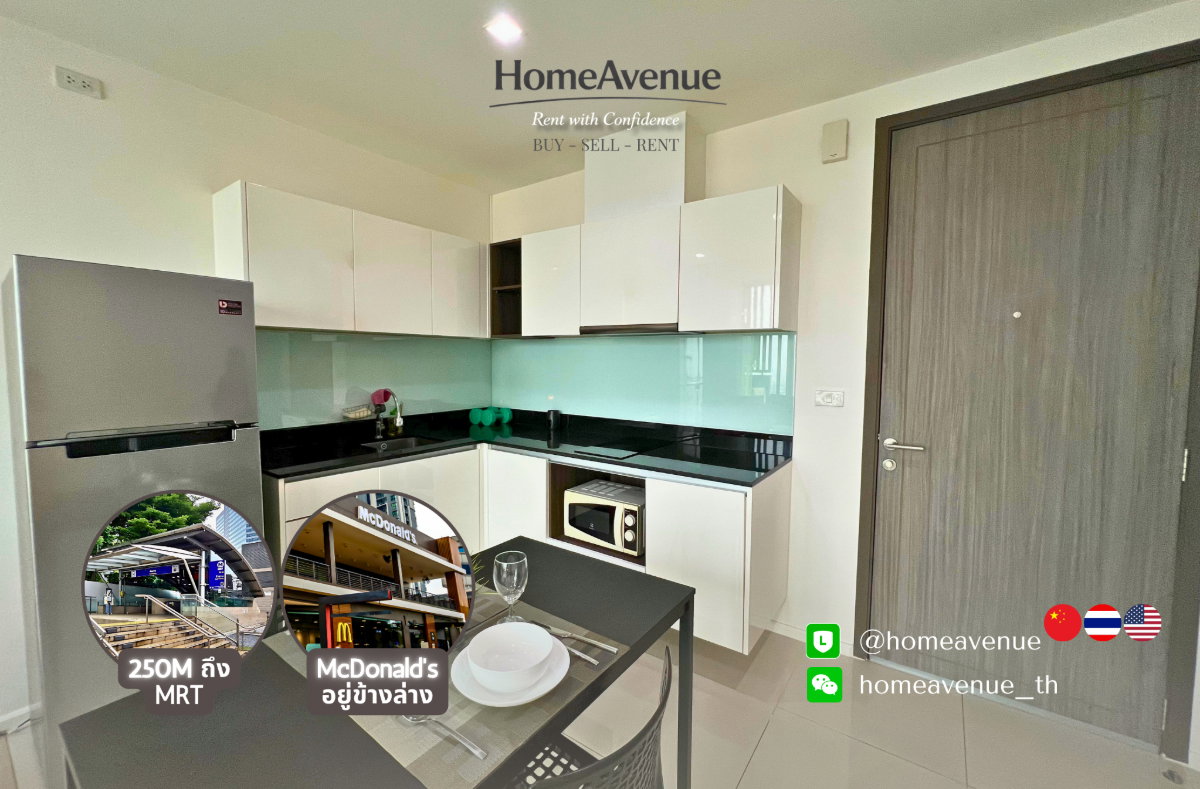 รูป ✨ 1Bed 🚇 ใกล้MRT สุทธิสาร🌏TM30 Service📲 Line: @homeavenue ⭐HA-2058 - รูปที่ 1/9