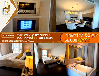 คอนโดให้เช่า : DL26080172 ให้เช่าคอนโด เดอะ เทอร์ทีไนน์ บาย แสนสิริ (The XXXIX by Sansiri) ใกล้ BTS พร้อมพงษ์ พร้อมเข้าอยู่ โทรด่วน 0653619502 LineID @952jdxxk