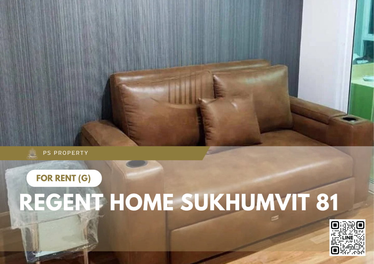 รูป ให้เช่า 🔥 Regent Home Sukhumvit 81 🔥 เฟอร์นิเจอร์ และ เครื่องใช้ไฟฟ้าครบ ใกล้ BTS อ่อนนุช - รูปที่ 1/8