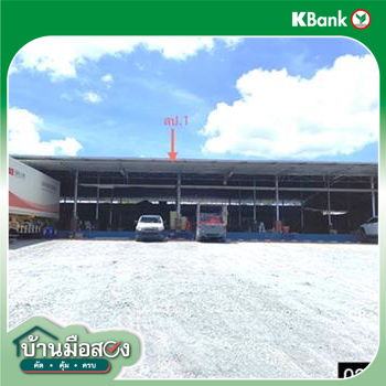 รูป โกดัง 2151.8 ตร.วา หลังสวน ชุมพร 26.5M - รูปที่ 25/27