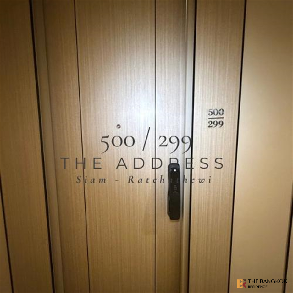 รูป ดิ แอดเดรส สยาม-ราชเทวี ใกล้ BTS สถานีราชเทวี จองด่วนก่อนใคร - รูปที่ 9/10
