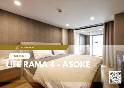 Condos for rent : For rent ✨ Life Rama 4 - Asoke ✨ 2 bedrooms, fully furnished and equipped, near MRT Queen Sirikit National Convention Center
