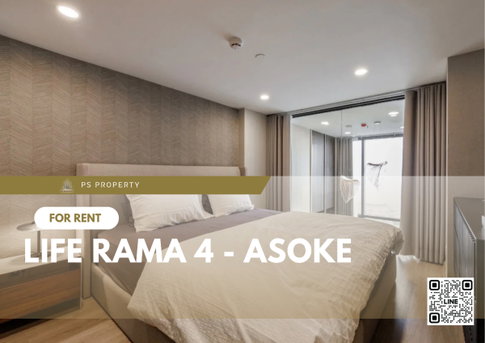 ให้เช่า ✨ Life Rama 4 - Asoke ✨ 2 ห้องนอน เฟอร์นิเจอร์ และ เครื่องใช้ไฟฟ้าครบ ใกล้ MRT ศูนย์ประชุมสิริกิติ์ 