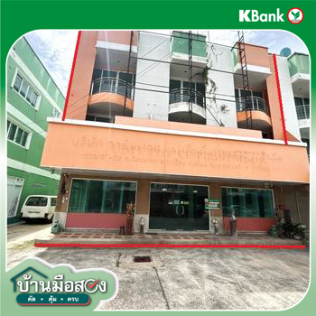 รูป อาคารพาณิชย์ 61.7 ตร.วา แผ่นดินทอง ซิตี้ 1 เมืองนครราชสีมา นครราชสีมา 22.2M - รูปที่ 42/44