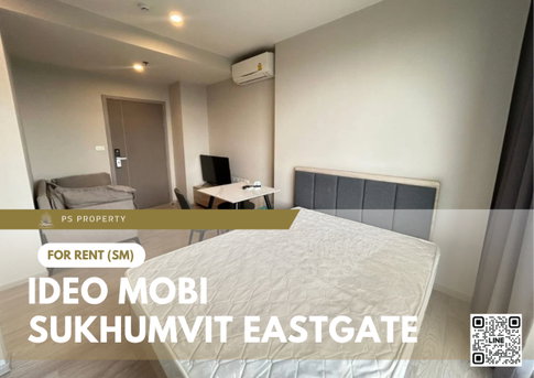 For rent ðĨ IDEO Mobi Sukhumvit Eastpoint ðĨ Fully furnished and equipped, near BTS Bangna