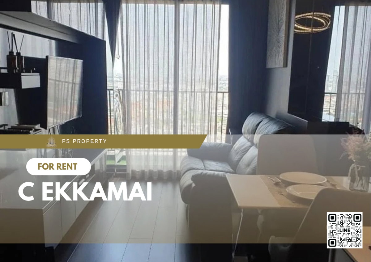 รูป ให้เช่า 🔺 C Ekkamai 🔺 เฟอร์นิเจอร์ และ เครื่องใช้ไฟฟ้าครบ ใกล้ BTS เอกมัย - รูปที่ 1/8