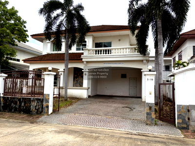 Houses for sale Bangkok : For Sale House , Chaiyaphruek Ramintra , Tha Raeng , Bang Khen , Bangkok , CX-167835 ✅ Live chat with us ADD LINE @connexproperty ✅
