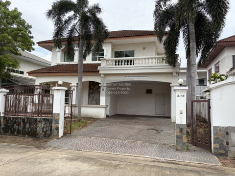 For Sale House , Chaiyaphruek Ramintra , Tha Raeng , Bang Khen , Bangkok , CX-167835 ✅ Live chat with us ADD LINE @connexproperty ✅