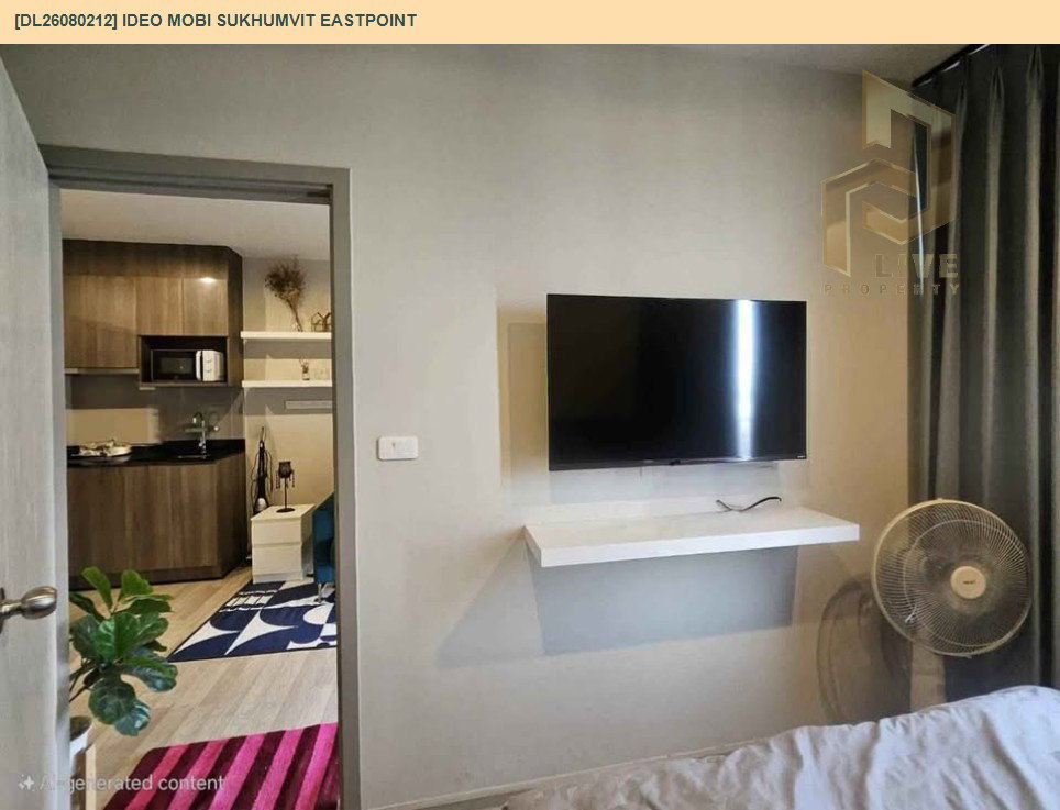 รูป DL26080212 ให้เช่าคอนโด ไอดีโอ โมบิ สุขุมวิท อีสต์พอยท์ (IDEO Mobi Sukhumvit Eastpoint) ใกล้ BTS บางนา พร้อมเข้าอยู่ โทรด่วน 0638692663 LineID @952jdxxk - รูปที่ 5/11