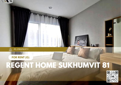 คอนโดให้เช่า : ให้เช่า 🔥 Regent Home Sukhumvit 81 🔥 เฟอร์นิเจอร์ และ เครื่องใช้ไฟฟ้าครบ ใกล้ BTS อ่อนนุช