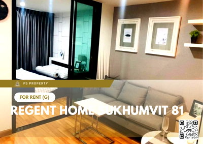 คอนโดให้เช่า : ให้เช่า 🔥 Regent Home Sukhumvit 81 🔥 เฟอร์นิเจอร์ และ เครื่องใช้ไฟฟ้าครบ ใกล้ BTS อ่อนนุช