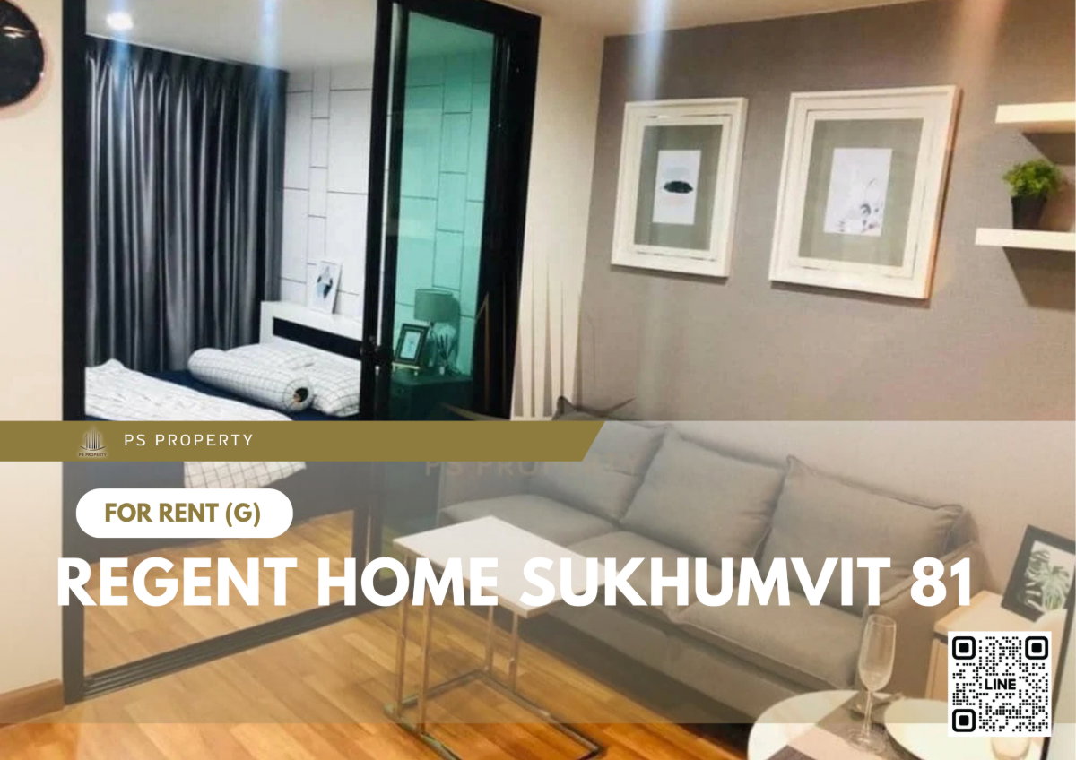 รูป ให้เช่า 🔥 Regent Home Sukhumvit 81 🔥 เฟอร์นิเจอร์ และ เครื่องใช้ไฟฟ้าครบ ใกล้ BTS อ่อนนุช - รูปที่ 1/11