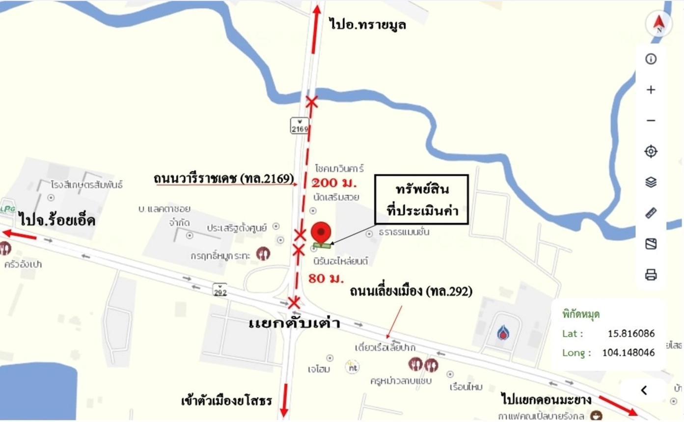 picture SHOP HOUSE 27.1 Sq.w. Muang Ya Sothon Yasothon for 1.5M - 27/27
