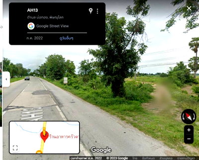 Land for sale Naresuan University : Urgent sale! Vacant land plot, 8-3-20 rai (approximately 3.2 acres), located on the road in Bo Thong District, Phitsanulok Province (N.1675).