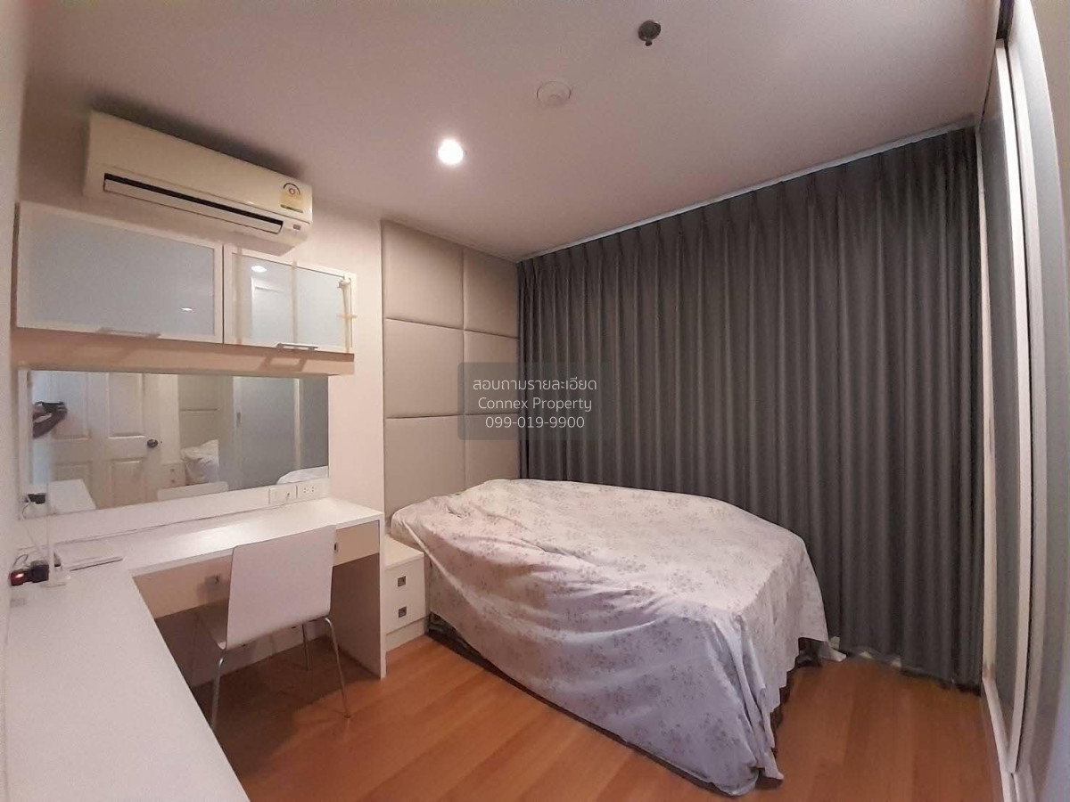 รูป เช่าคอนโด  ลุมพินี เพลส รัชดา - ท่าพระ BTS-ตลาดพลู บุคคโล เขต ธนบุรี กรุงเทพ CX-167689 ✅ ทักไลน์ @connexproperty ตอบทันที ทีมงานมืออาชีพ ✅ - รูปที่ 5/12